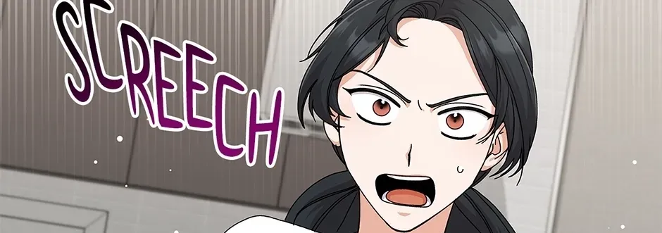 Unblockable Romance Chapter 17 page 46 - 
