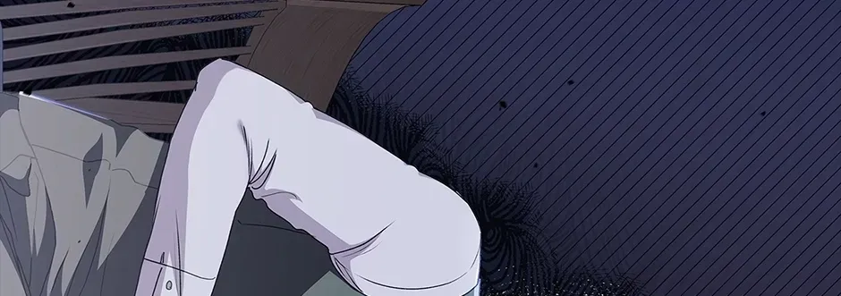 Unblockable Romance Chapter 17 page 50 - 