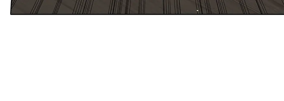 Unblockable Romance Chapter 17 page 60 - 