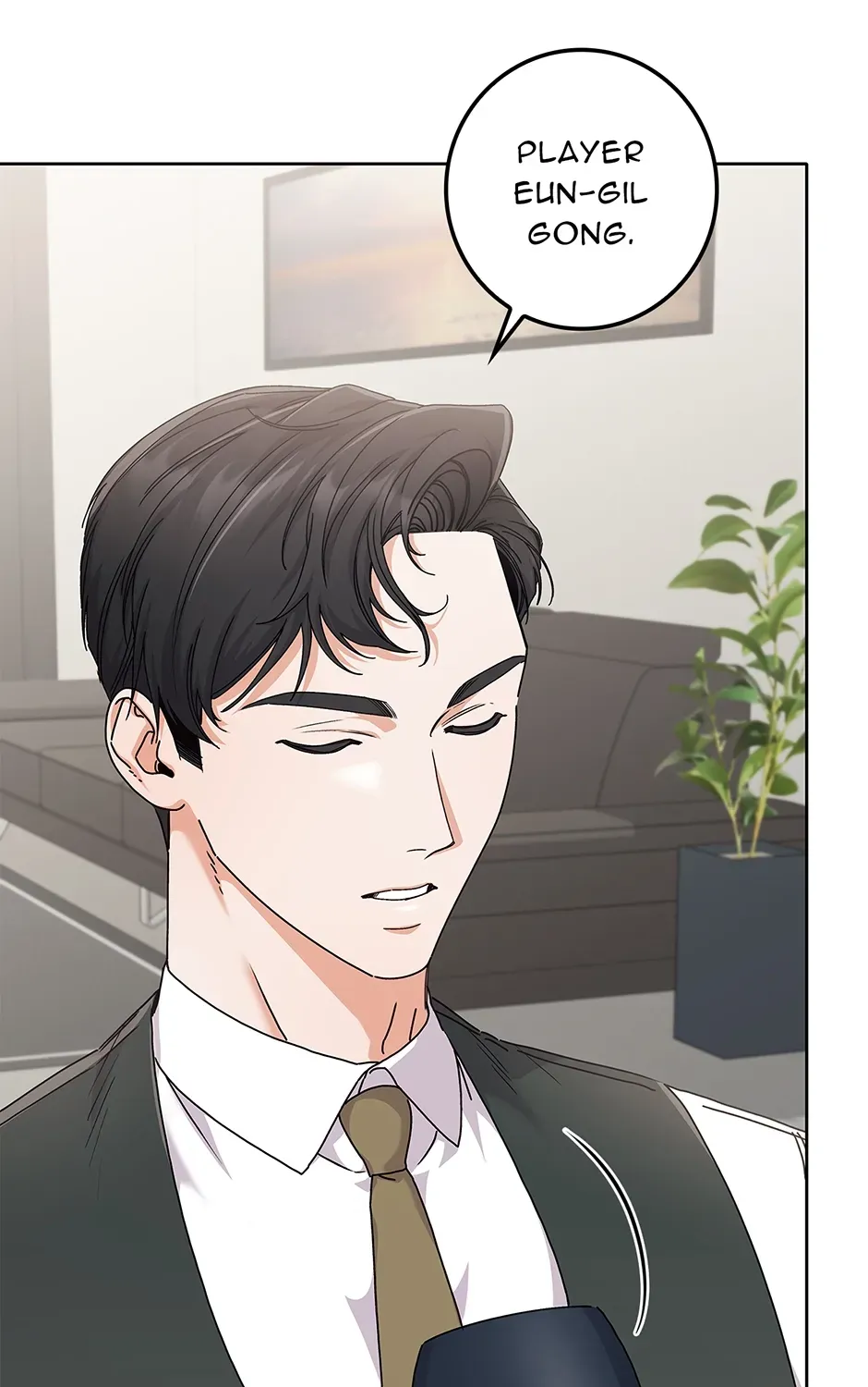 Unblockable Romance Chapter 17 page 7 - 