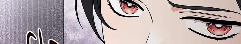Unblockable Romance Chapter 17 page 80 - 