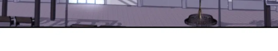 Unblockable Romance Chapter 17 page 86 - 