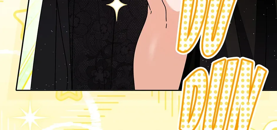 Unblockable Romance Chapter 18 page 12 - 