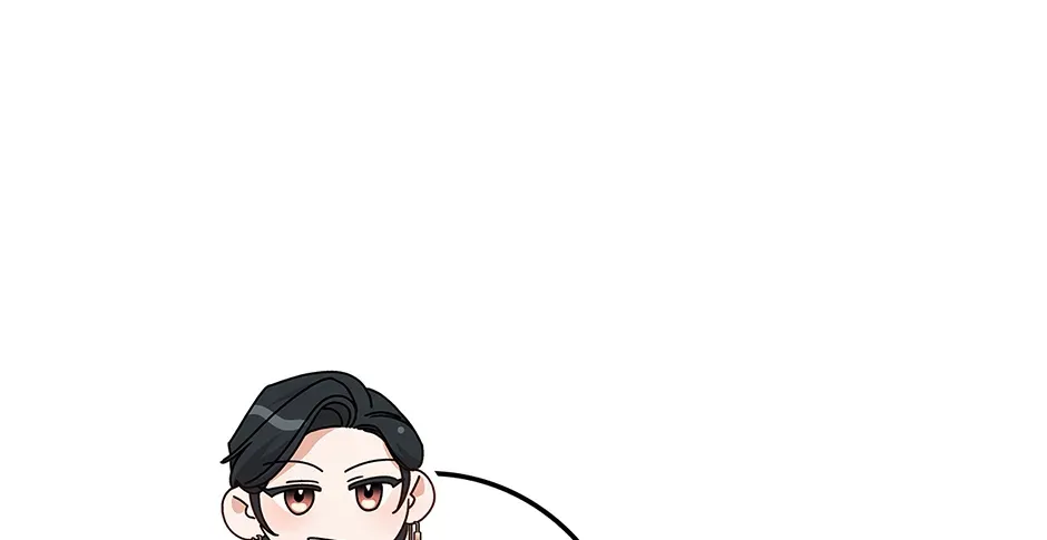 Unblockable Romance Chapter 18 page 111 - 