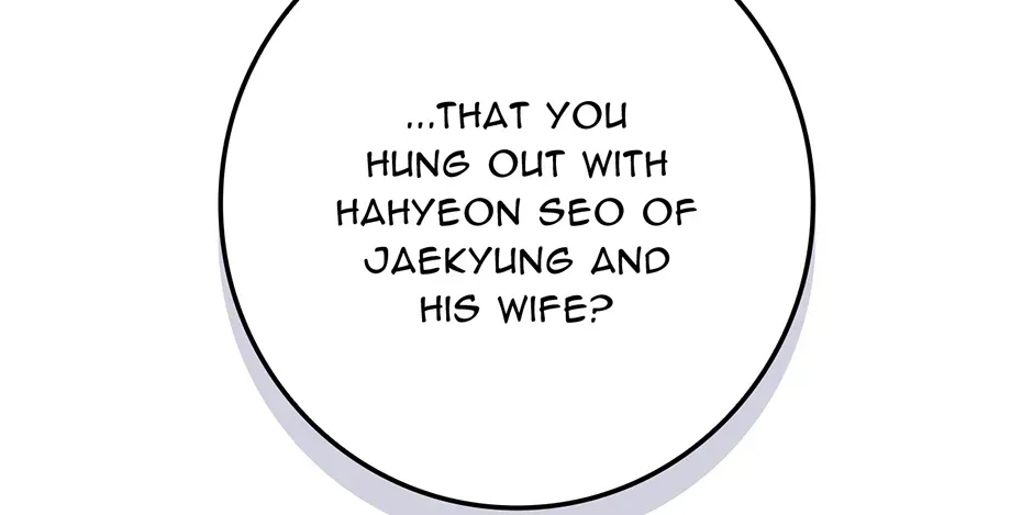 Unblockable Romance Chapter 18 page 115 - 