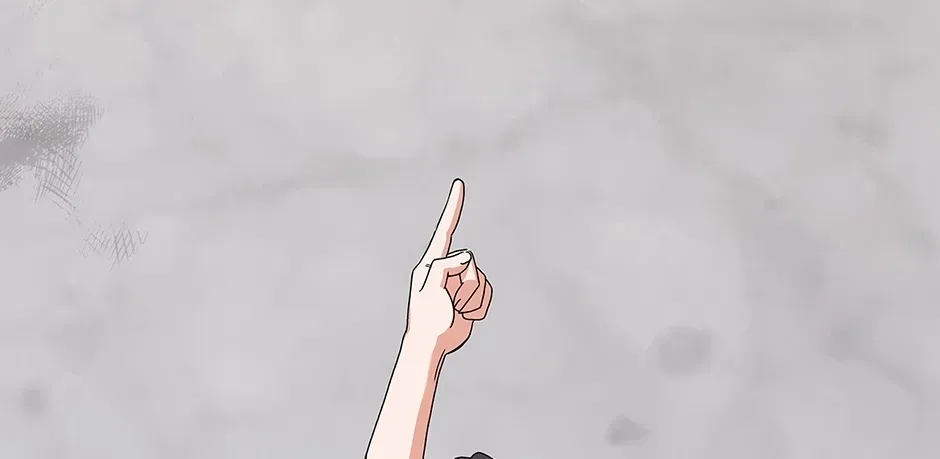 Unblockable Romance Chapter 18 page 163 - 