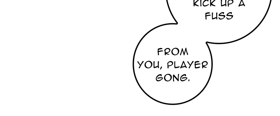 Unblockable Romance Chapter 18 page 42 - 