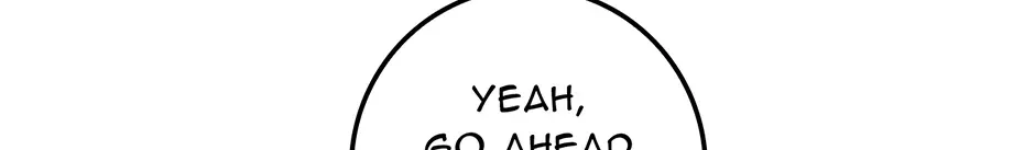 Unblockable Romance Chapter 18 page 46 - 