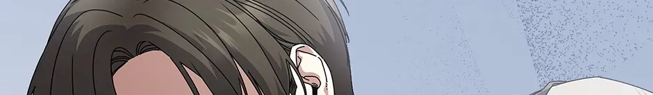 Unblockable Romance Chapter 18 page 52 - 