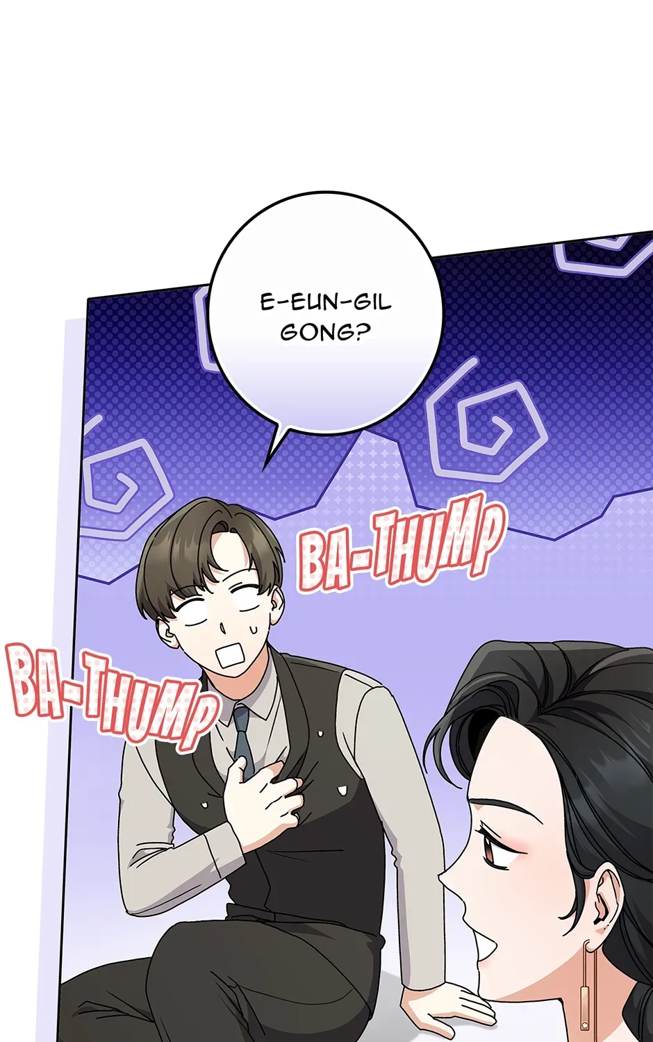 Unblockable Romance Chapter 18 page 76 - 