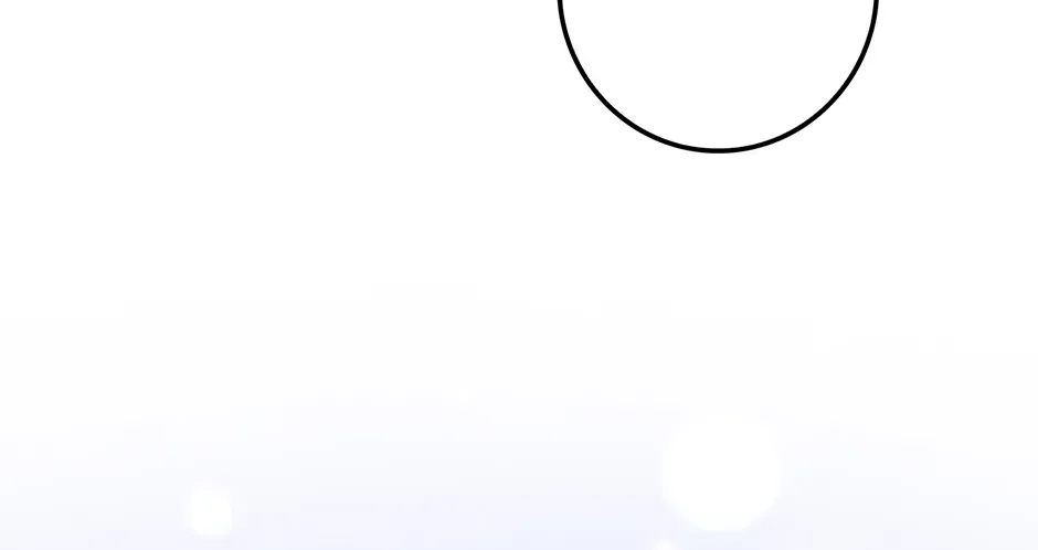 Unblockable Romance Chapter 18 page 95 - 