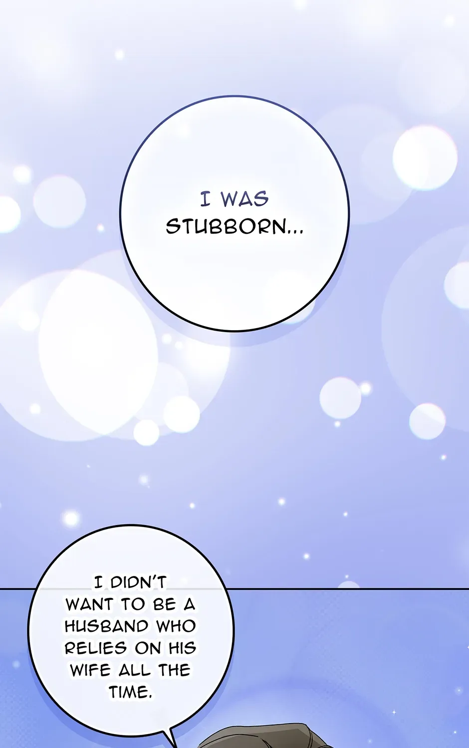 Unblockable Romance Chapter 18 page 96 - 