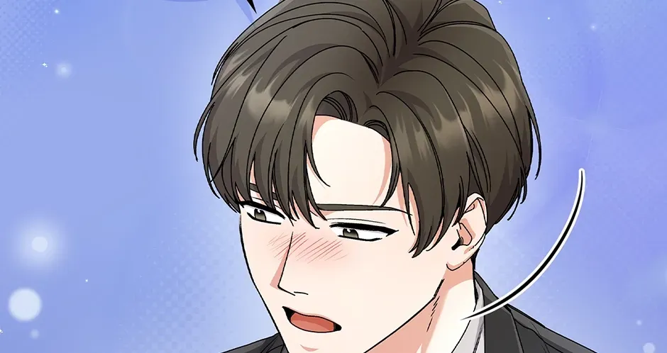 Unblockable Romance Chapter 18 page 97 - 