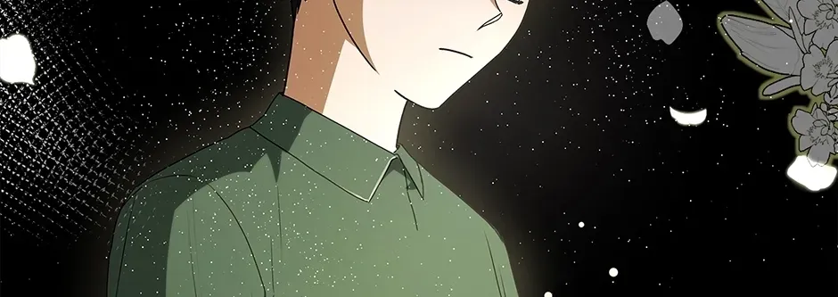 Unblockable Romance Chapter 19 page 102 - 