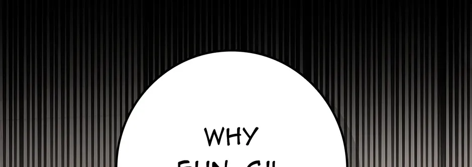 Unblockable Romance Chapter 19 page 106 - 