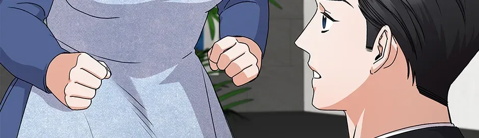 Unblockable Romance Chapter 19 page 118 - 