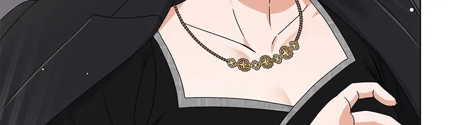 Unblockable Romance Chapter 19 page 178 - 