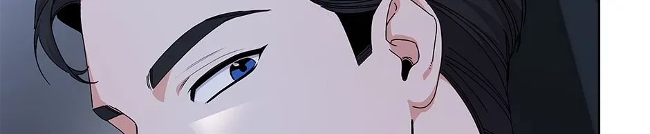 Unblockable Romance Chapter 19 page 20 - 
