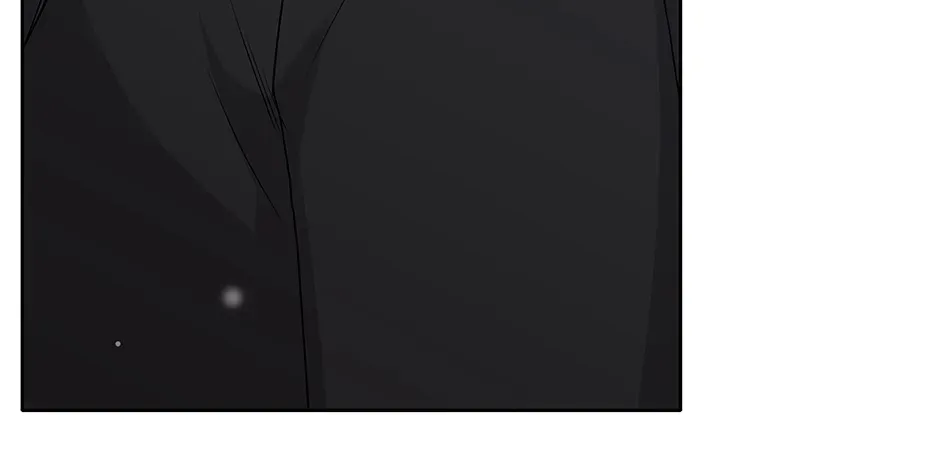 Unblockable Romance Chapter 19 page 200 - 