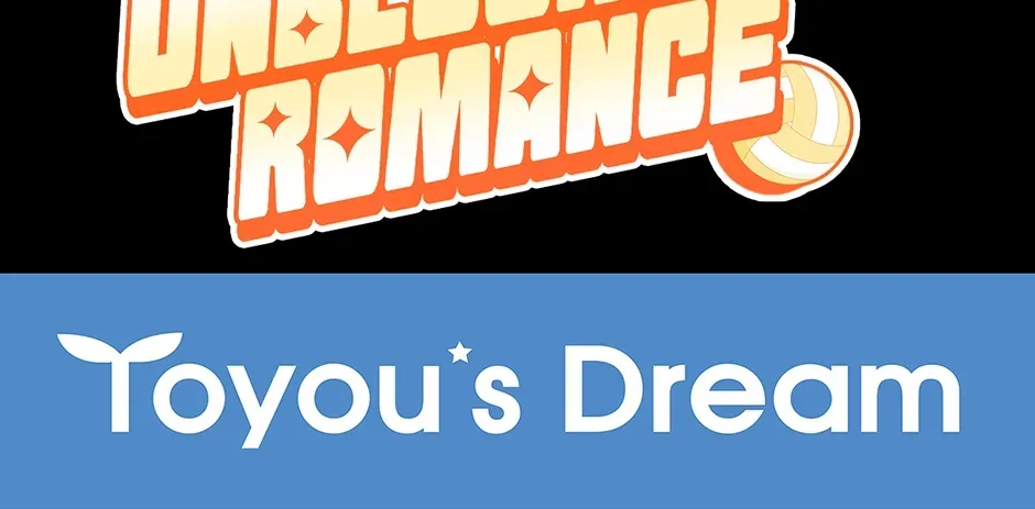 Unblockable Romance Chapter 19 page 206 - 
