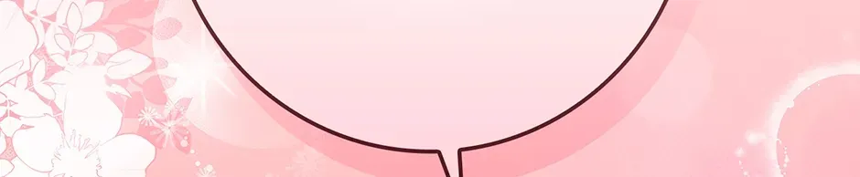 Unblockable Romance Chapter 19 page 26 - 