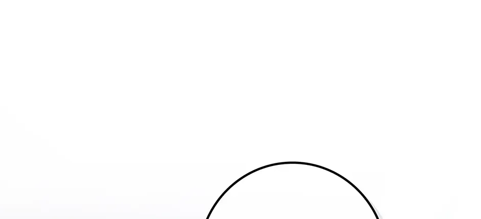 Unblockable Romance Chapter 19 page 4 - 
