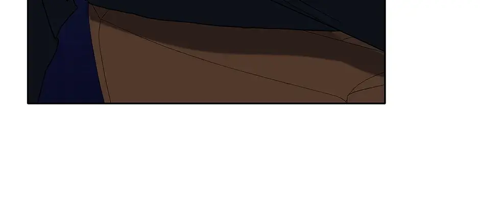 Unblockable Romance Chapter 19 page 44 - 