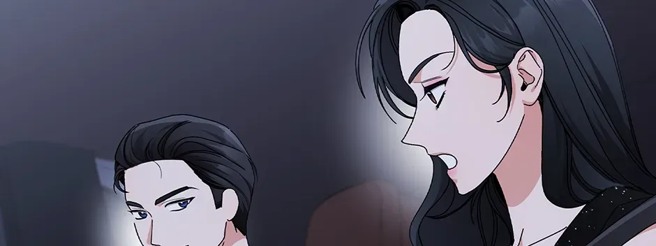 Unblockable Romance Chapter 19 page 54 - 