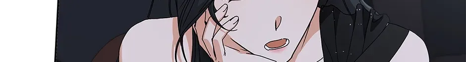 Unblockable Romance Chapter 19 page 62 - 