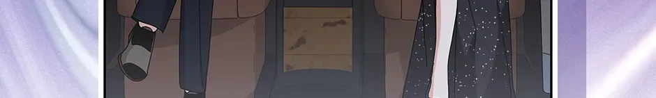 Unblockable Romance Chapter 19 page 68 - 