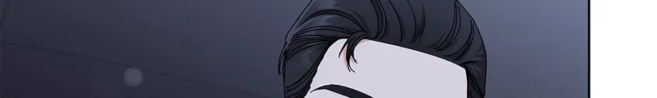 Unblockable Romance Chapter 19 page 72 - 