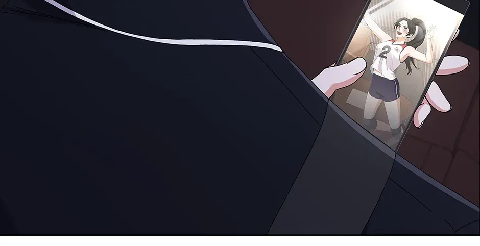 Unblockable Romance Chapter 19 page 88 - 