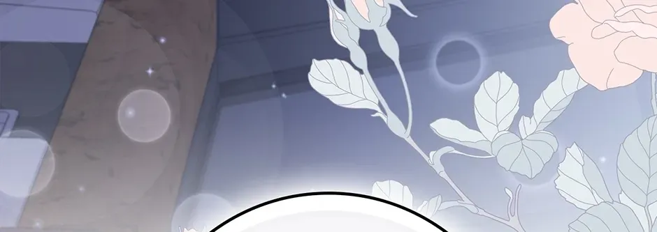 Unblockable Romance Chapter 19 page 92 - 