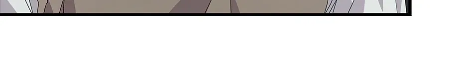 Unblockable Romance Chapter 2 page 148 - 