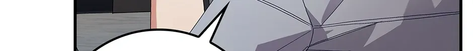 Unblockable Romance Chapter 2 page 150 - 
