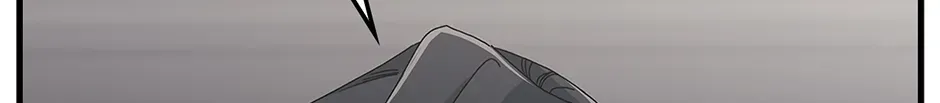 Unblockable Romance Chapter 2 page 152 - 