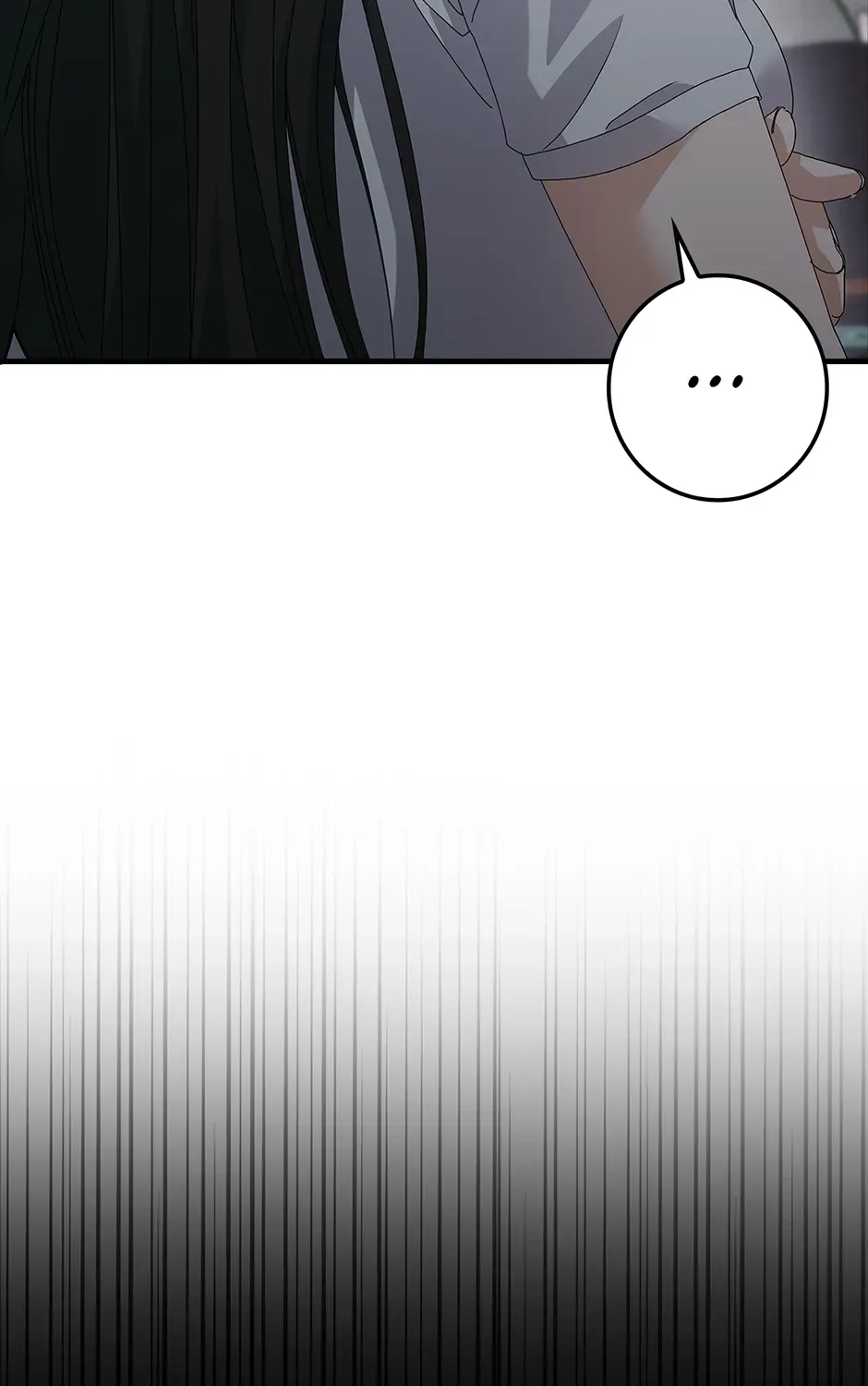 Unblockable Romance Chapter 2 page 23 - 