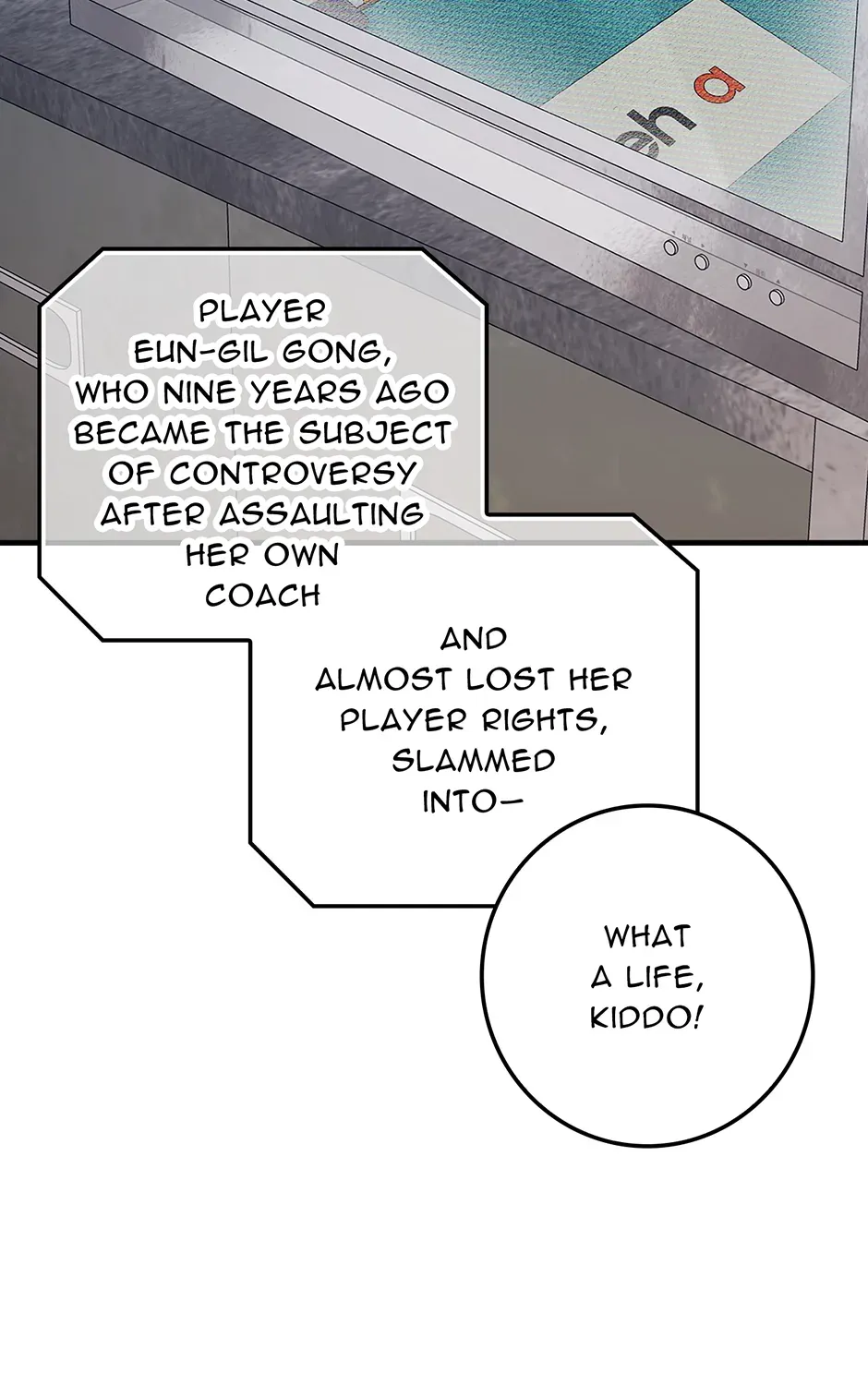 Unblockable Romance Chapter 2 page 7 - 