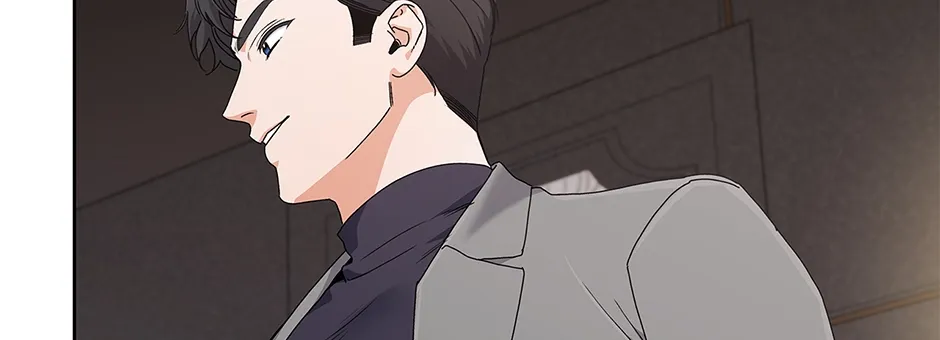 Unblockable Romance Chapter 20 page 11 - 