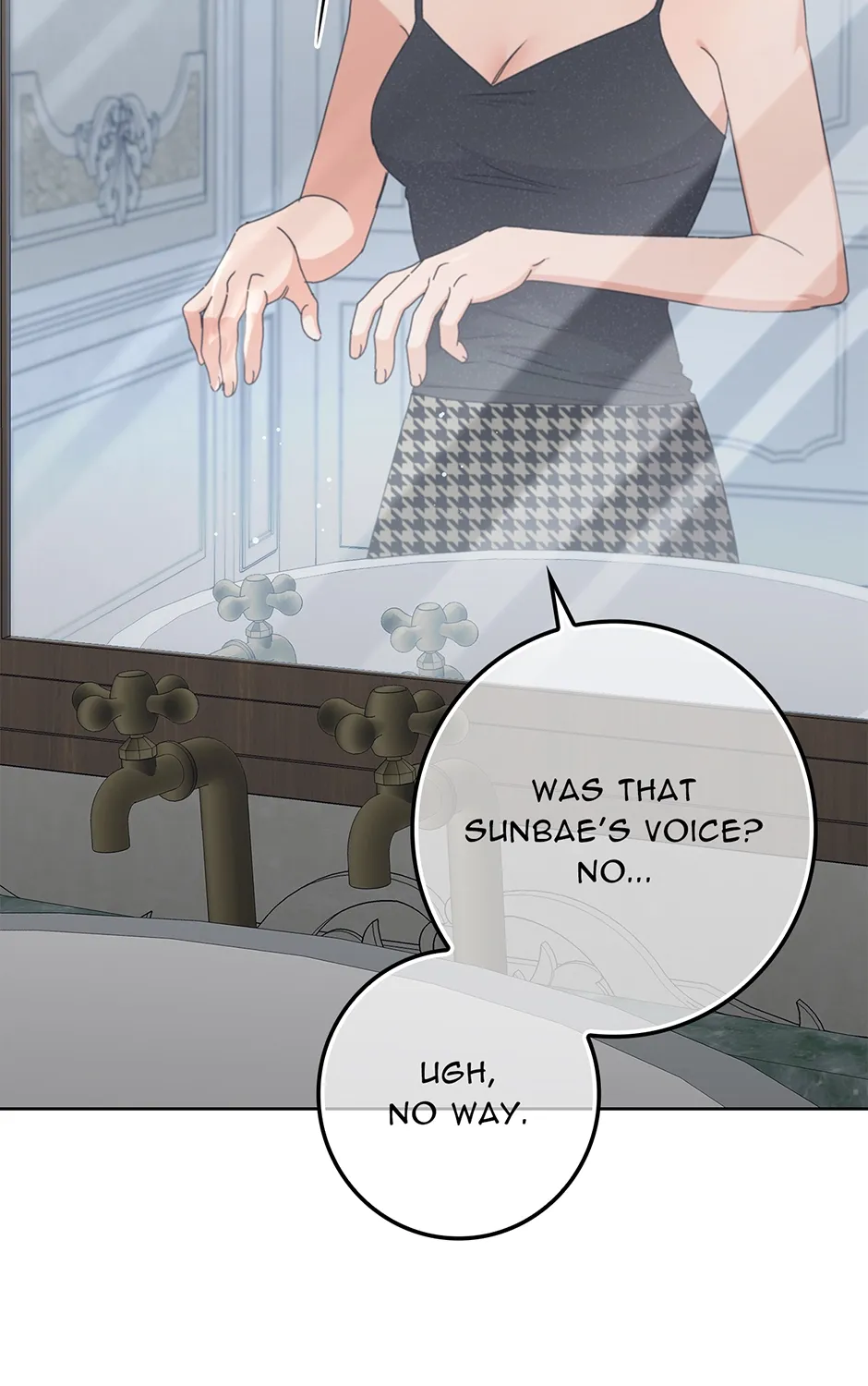Unblockable Romance Chapter 20 page 102 - 