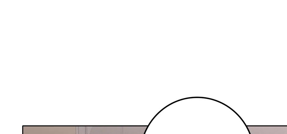 Unblockable Romance Chapter 20 page 103 - 