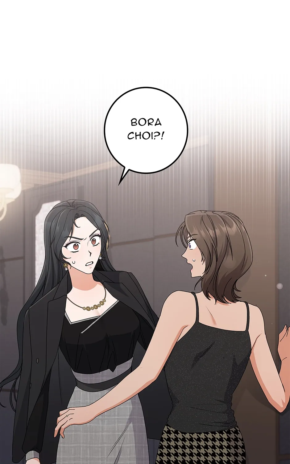Unblockable Romance Chapter 20 page 106 - 