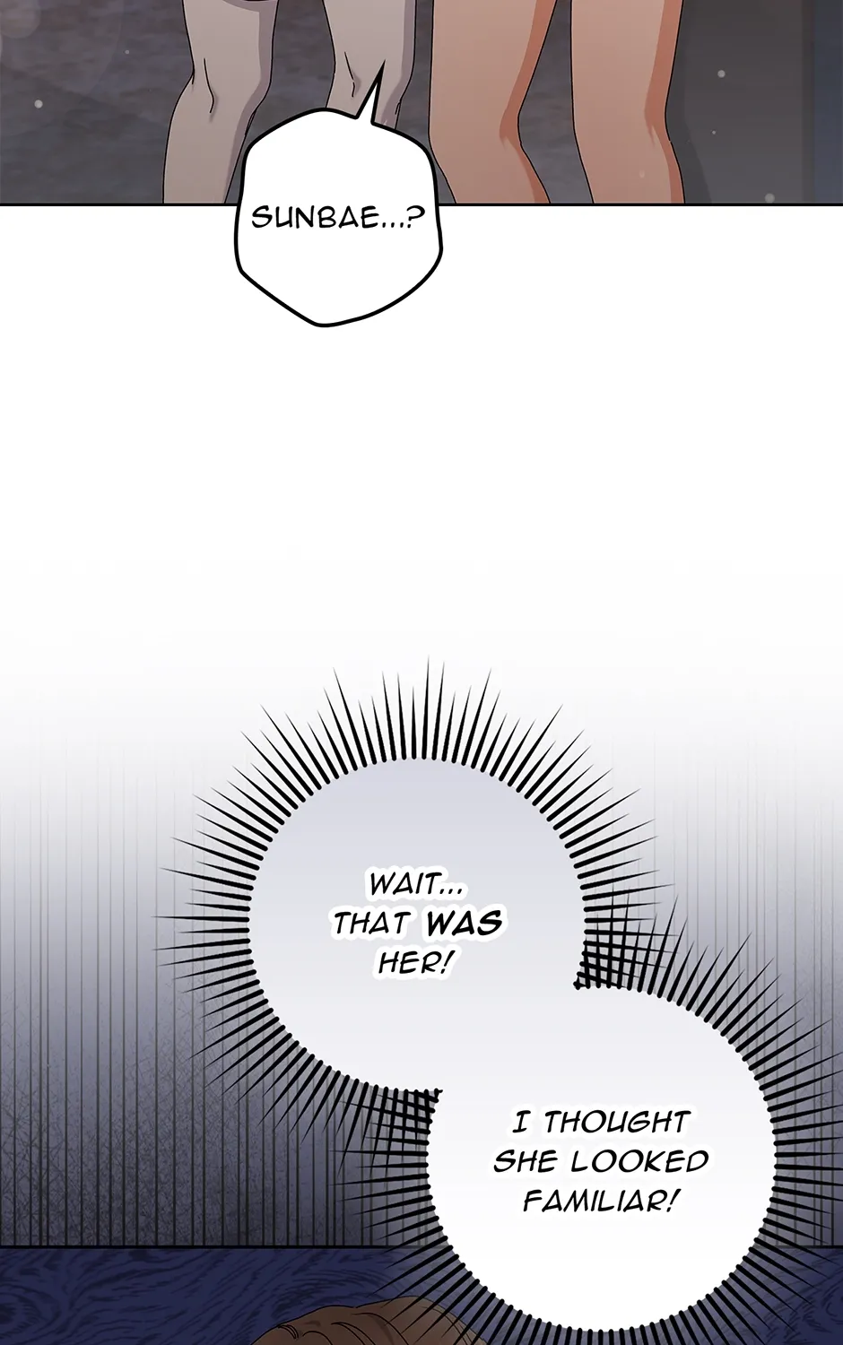 Unblockable Romance Chapter 20 page 108 - 