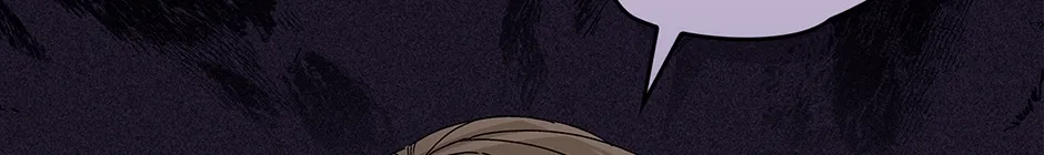 Unblockable Romance Chapter 20 page 127 - 