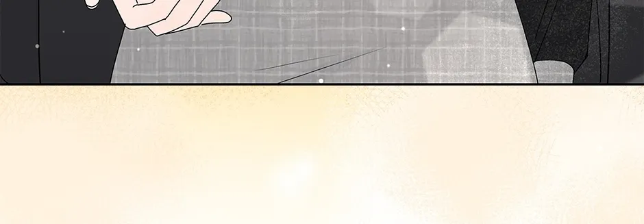 Unblockable Romance Chapter 20 page 151 - 