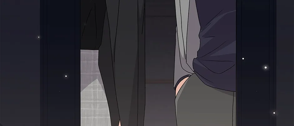 Unblockable Romance Chapter 20 page 17 - 