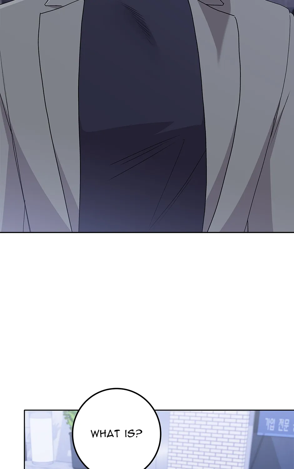 Unblockable Romance Chapter 20 page 172 - 