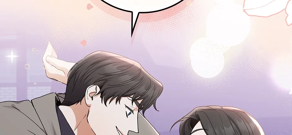 Unblockable Romance Chapter 20 page 193 - 