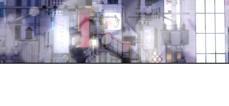 Unblockable Romance Chapter 20 page 199 - 
