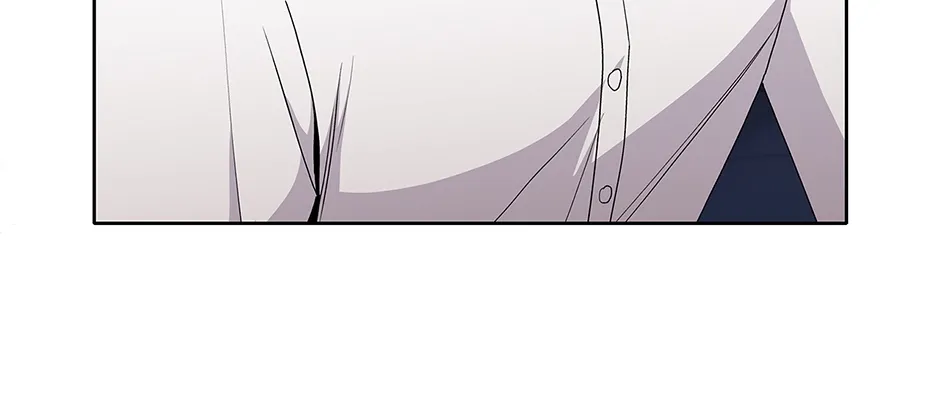 Unblockable Romance Chapter 20 page 23 - 